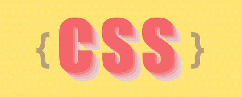 聊聊CSS中如何利用柏林噪声绘制炫酷图形！