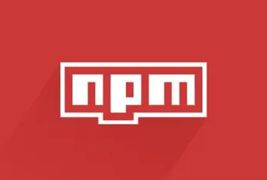 【整理分享】前端开发必备的 npm 常用指令