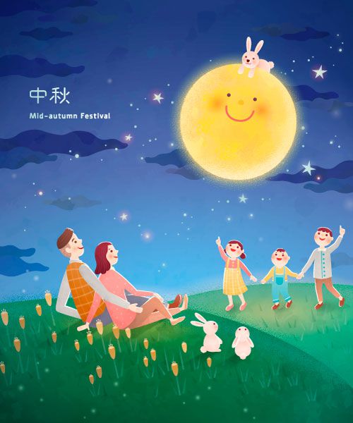 一家人在草地上开心赏月中秋节海报矢量素材