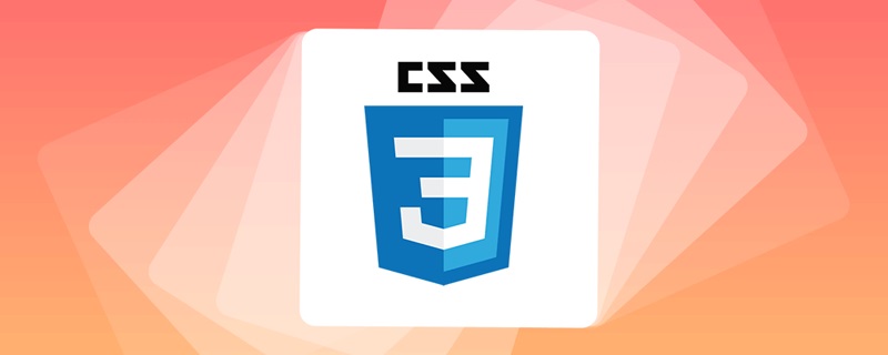 CSS3怎么实现花边边框