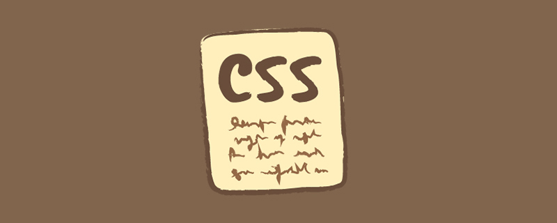 手把手带你使用CSS创建炫彩三角边框动画