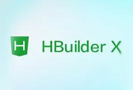 HbuilderX配置less教程(图文)