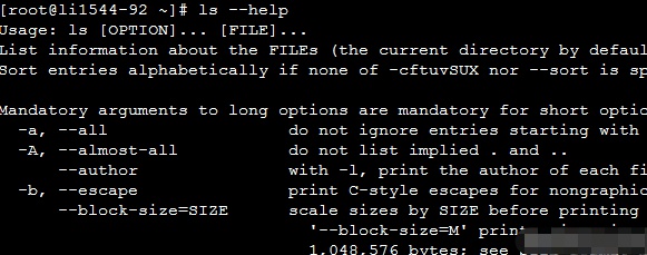 Linux怎么查看命令详细使用参数和选项