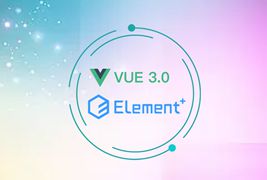 基于Vue3和elementplus如何实现登录功能